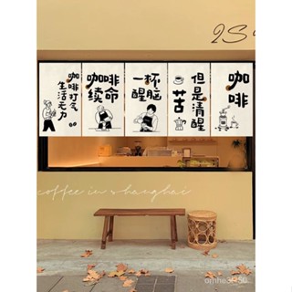 【客製門簾】日式門簾 短門簾咖啡店門頭裝飾橫簾小旗簾短簾半簾市集咖啡擺攤掛佈簾氛圍佈定製魔鬼氈穿桿式