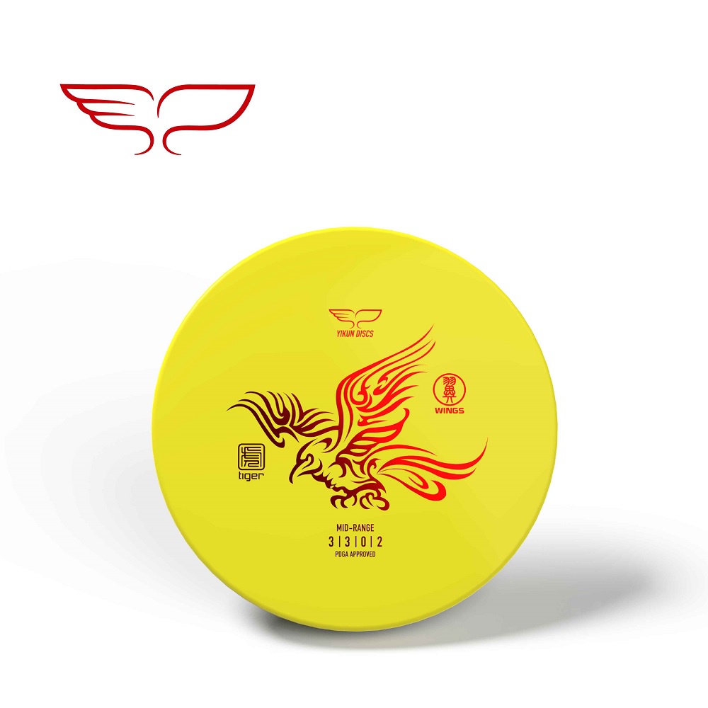 Yikun Discs 翼鯤飛盤 高爾夫 推進盤 翼 Wings 專業 擲準盤 PDGA