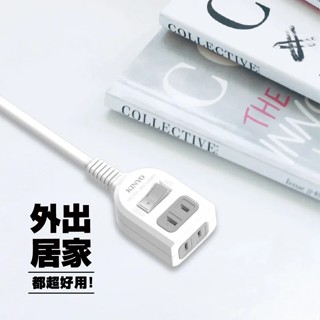 [百威電子]含稅附發票 KINYO 中繼安全延長線 NSD-212 三種長度 3尺 6尺 9尺
