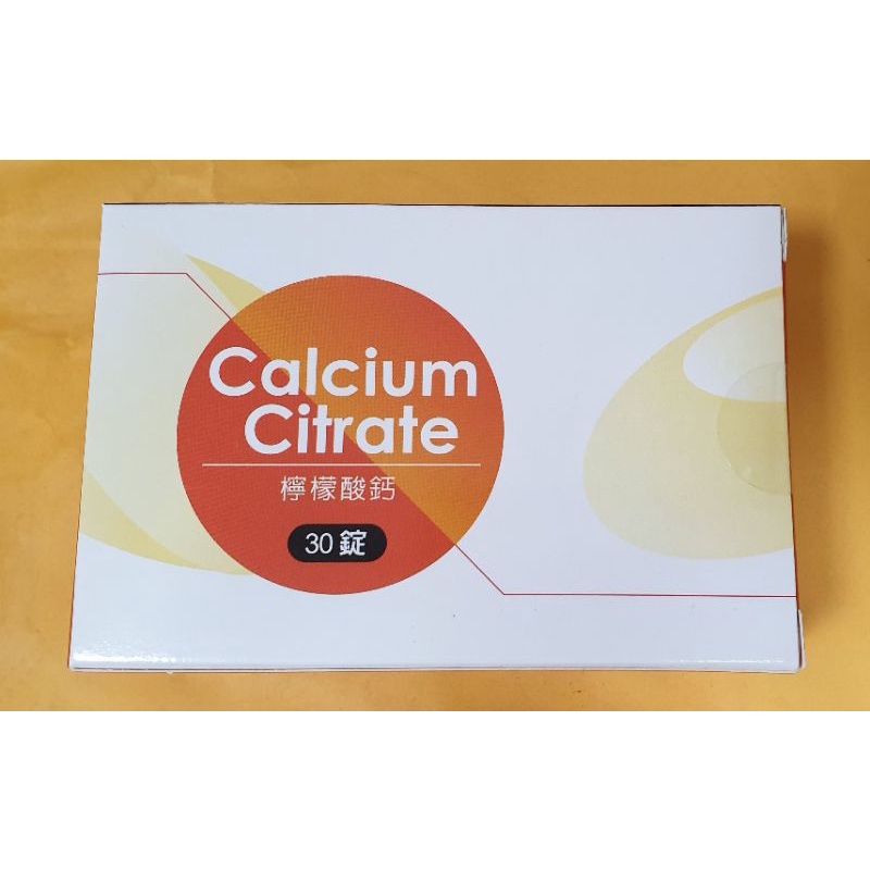 Calcium Citrate檸檬酸鈣30錠