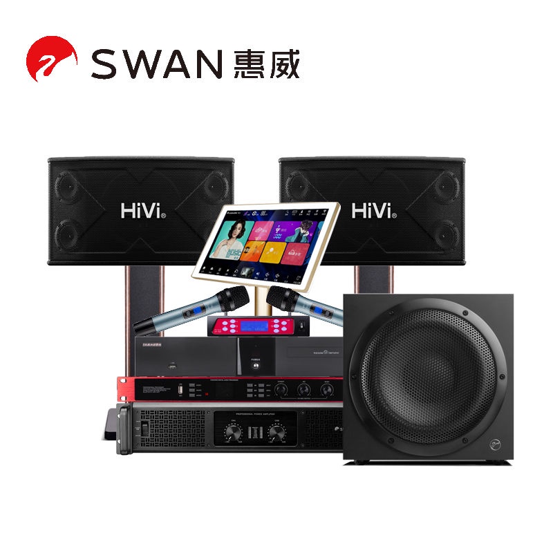 【限時促銷 定金價格】HiVi/惠威 KX1000点歌机家庭影院ktv音响组合功放家用卡拉OK套装