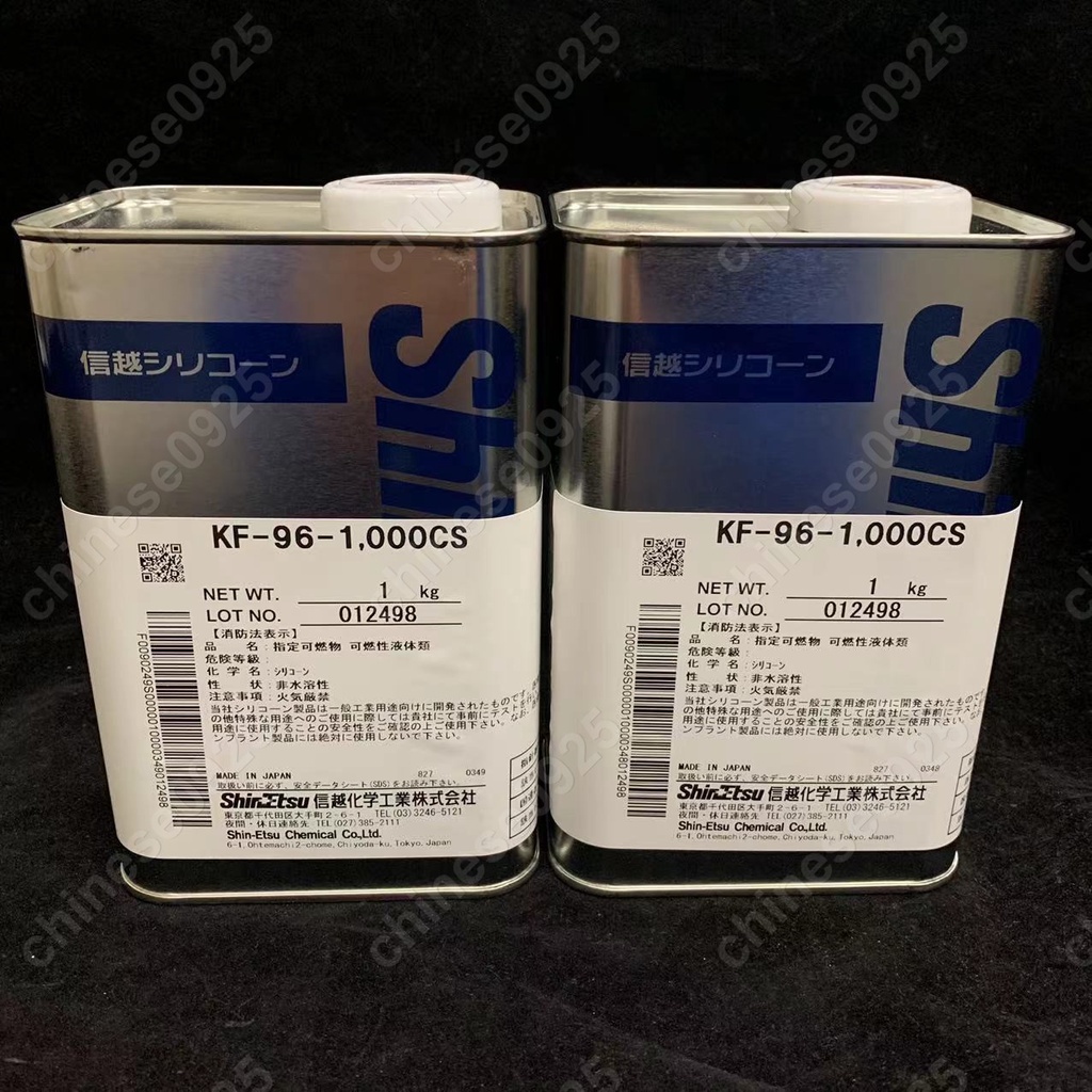 長期供貨原裝正品日本信越KF-96-1000CS二甲基矽油線潤滑油