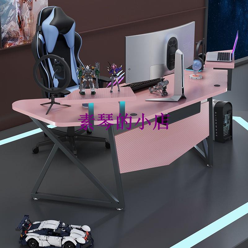 🔱素琴桌椅🔱電競桌 碳纖維台式椅套裝 家用多功能懸浮科技感網紅電腦桌 辦公桌 電腦桌 遊戲桌 書桌 學習桌 寫字桌