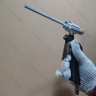 新品&可開票 氣力吸塵槍 除塵器 工業縫紉機手持式吸塵器槍 吸塵器工業用吸塵器 yangsong168