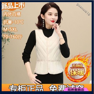 抖音衕款#反季羽絨棉馬甲女士加厚2023新款羊羔絨輕薄修身短款保暖大碼背心10.4G陌婷服飾店