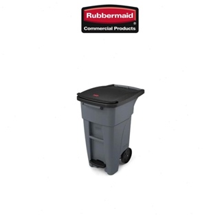 Rubbermaid 樂柏美 BRUTE腳踏式可推垃圾桶 120L