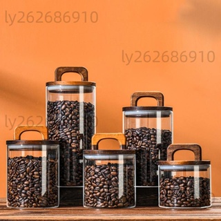 桃園發貨✨復古木蓋 木蓋 玻璃氣密罐 透明硼矽玻璃帶手柄 儲物罐 儲物罐食品儲物瓶 咖啡豆儲物罐 儲物罐