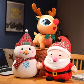 聖誕 聖誕節 聖誕老公公 聖誕禮物 聖誕公仔 聖誕雪人 聖誕老人娃娃 聖誕裝飾 可愛聖誕老人毛絨玩具雪人玩偶麋鹿佈娃娃兒