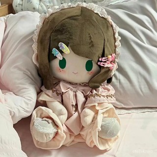 名創優品✨第五人格遊戲週邊艾瑪伍茲園丁屬性可愛超萌40cm防一番賞棉花娃娃明星娃娃換裝玩偶禮物交換禮安撫娃娃人偶抱枕