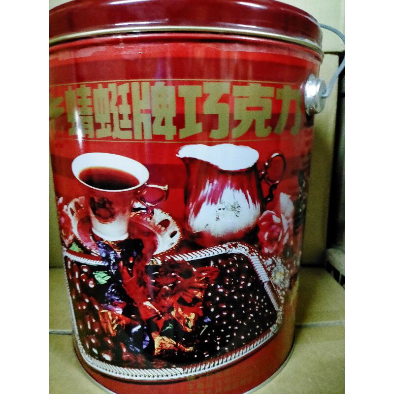 《品軒》紅蜻蜓酒心糖果巧克力150g/80元  300g/150元
