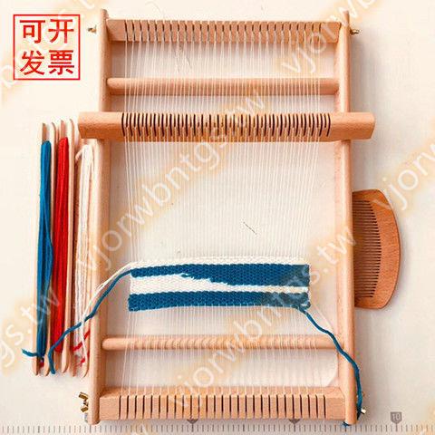 織布機 創意成人毛線編織機兒童女生手工diy制作材料女孩家用暢銷無憂sfc
