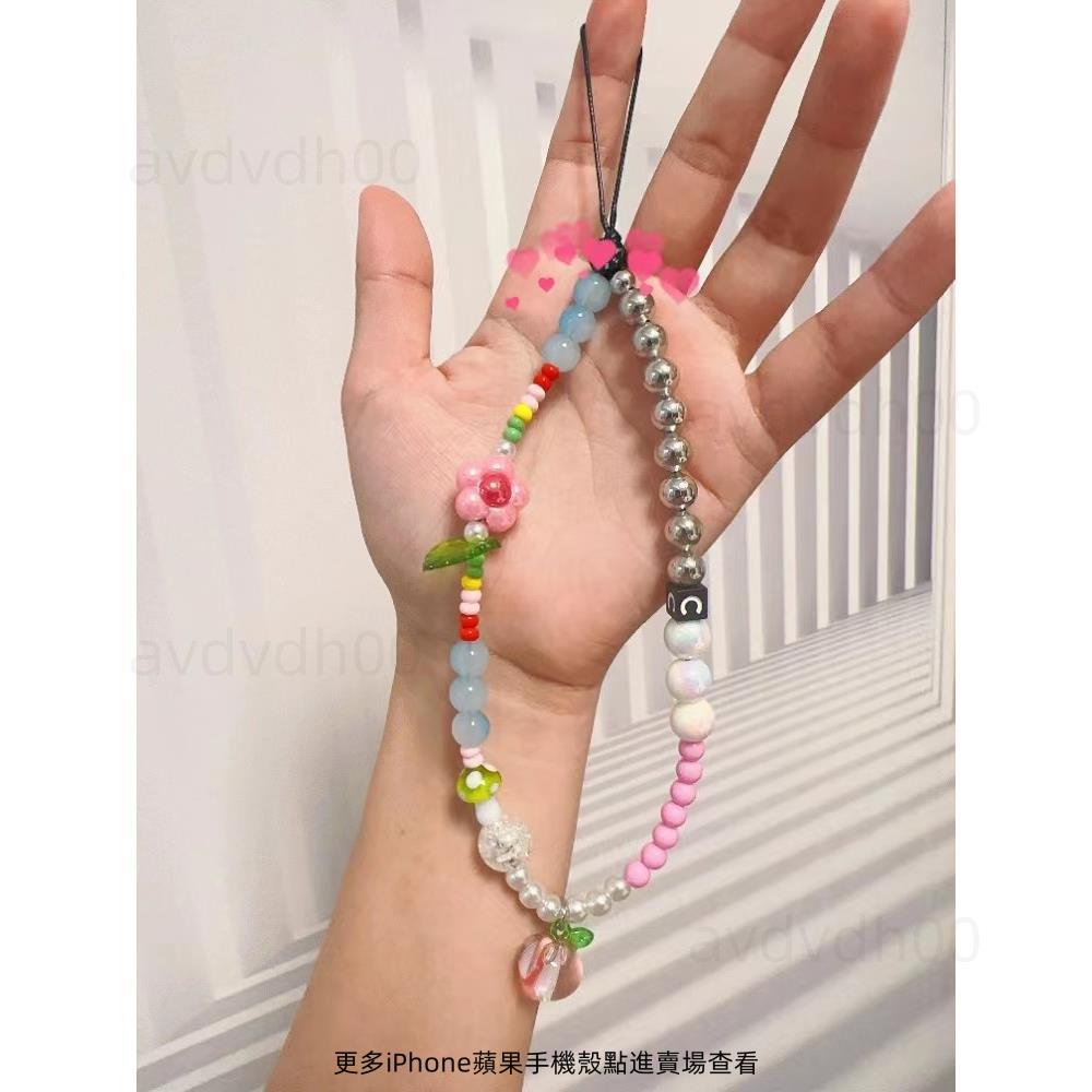 CASETIFY同款彩色串珠花朵桃子手機鏈潮牌聯名多巴胺掛繩鏈鑰匙扣包包吊飾