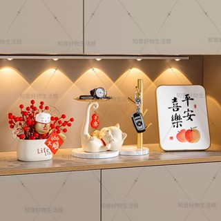 有貨🧧創意鑰匙玄關收納盤 現代客廳裝飾品 樹脂工藝品招財貓擺件 喬遷之喜送禮家居酒櫃擺設 ins風擺飾