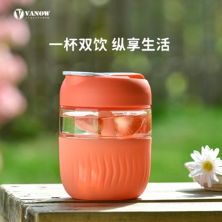 茶道 Vanow 玻璃杯 水杯 女士 新款 耐熱 咖啡 泡茶 杯子 便攜帶 吸管 高顏值 高顏值玻璃杯 新款水杯