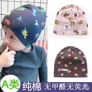 精美優選-兒童帽子圍脖套裝男寶寶超萌套頭帽保暖女嬰兒韓版雙層帽