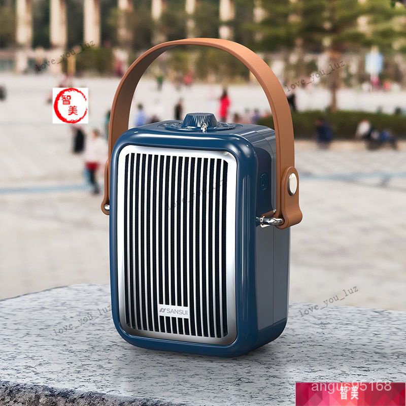 【新品熱銷】山水移動便攜手提藍牙音響小型創意可愛迷你立體聲藍牙音箱收音機