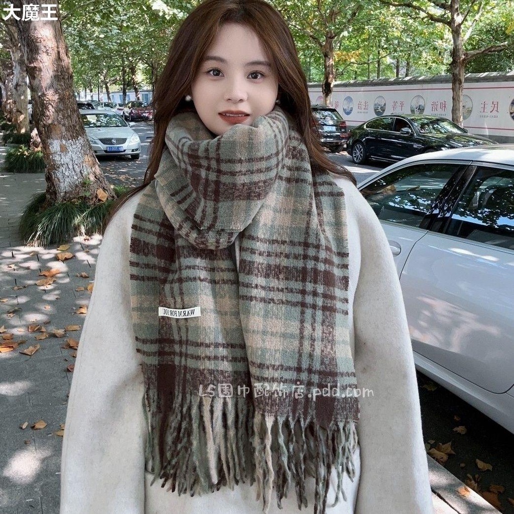 圍巾 韓系法式慵懶風格子圍巾女秋冬季百搭復古高級感氣質披肩情侶圍脖