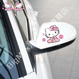 【下殺】1對 Hello Kitty后视镜貼 防水防曬KT汽車貼紙 和服Kitty遮痕貼紙 機車貼踏板車電動車裝飾貼