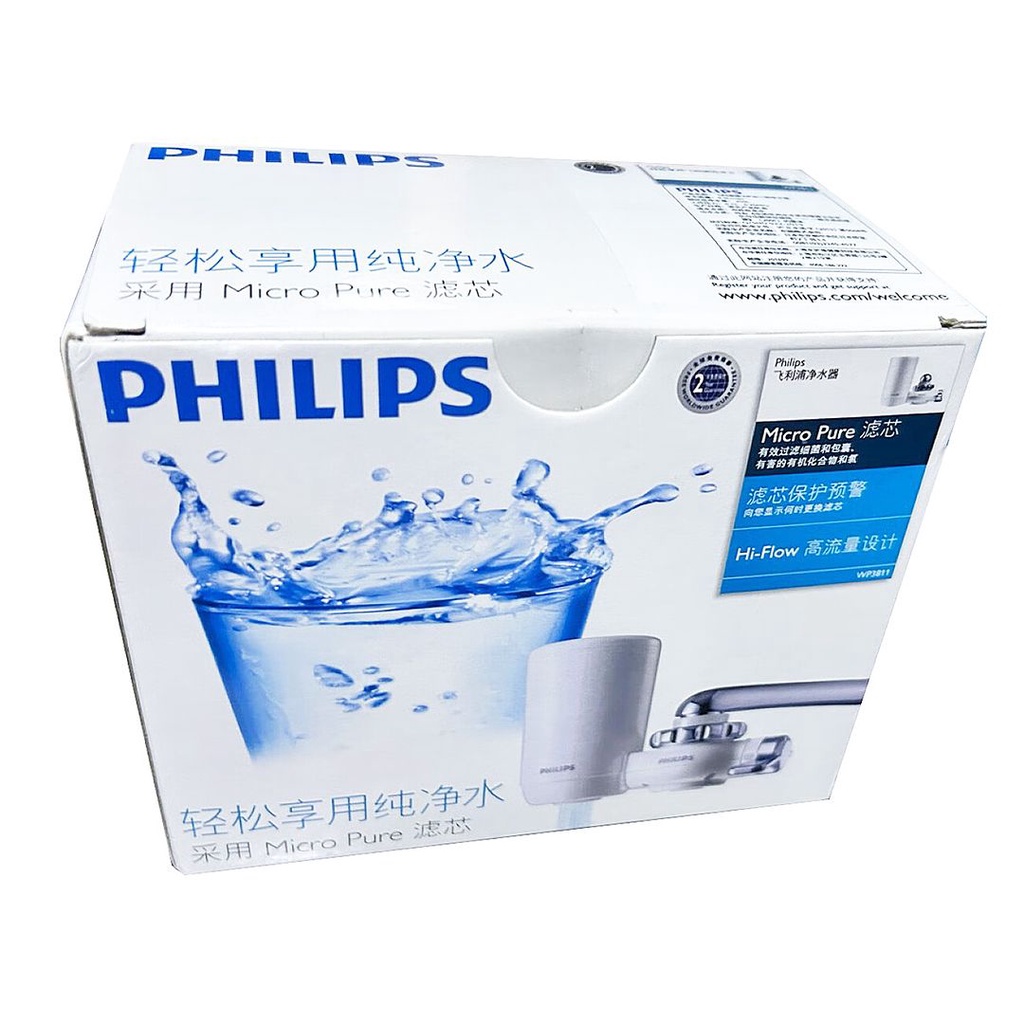 飛利浦 Philips WP3811 Micro Pure濾芯 水龍頭式淨水器 (一機一芯)(平行進口)