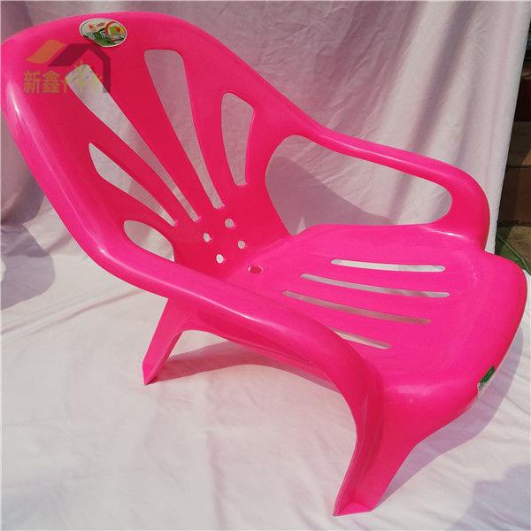 ◈塑料加厚靠背沙灘椅躺椅休閑椅塑膠高背扶手椅大排檔躺椅靠頭椅