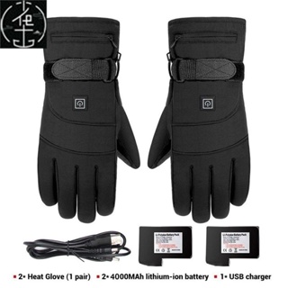 Winter Electric Motorcycle Heated Gloves Touch Screen glove