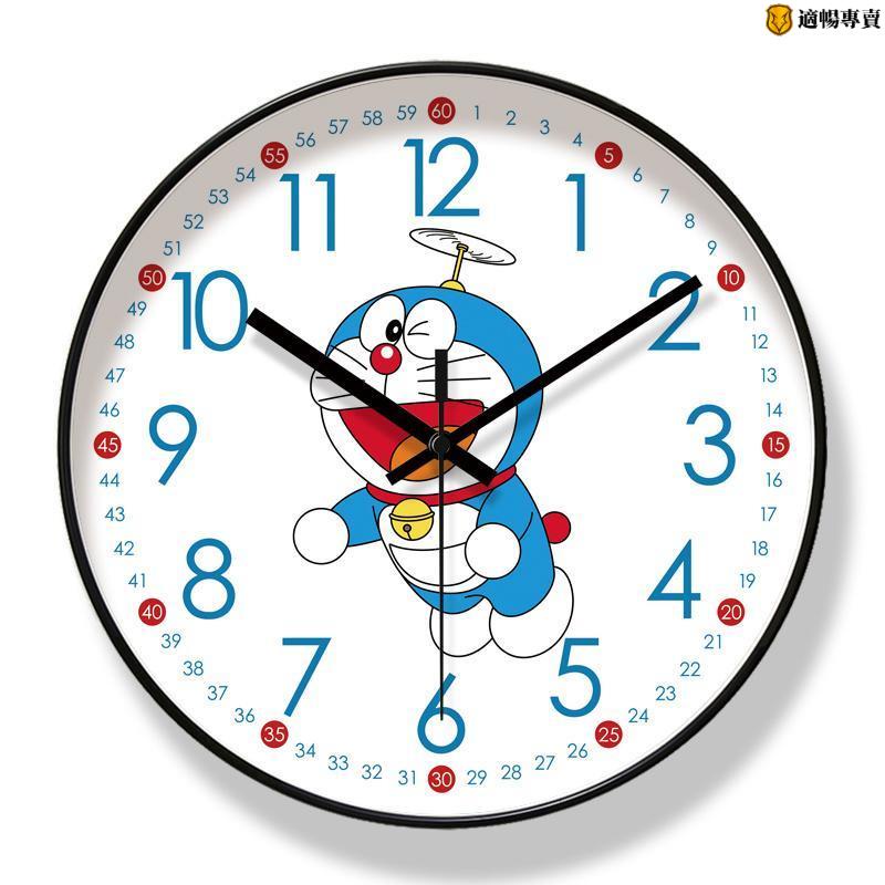 卡通風創意童趣客廳掛鐘哆啦A夢早教家用時鐘掛表靜音時鐘