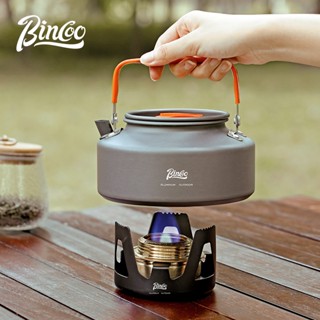 茶道 Bincoo 旅行茶具 便攜式 戶外喝茶裝備 實用茶具套裝 露營專用 燒水 泡茶 便攜式茶具 露營專用茶具套裝
