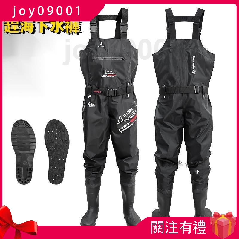 joy09001⚡威狐涉水褲路亞趕海下水褲飛蠅溪流釣魚褲防水雨褲連體涉水靴下水褲 涉水褲 路亞釣魚褲 遡溪褲 雨衣127