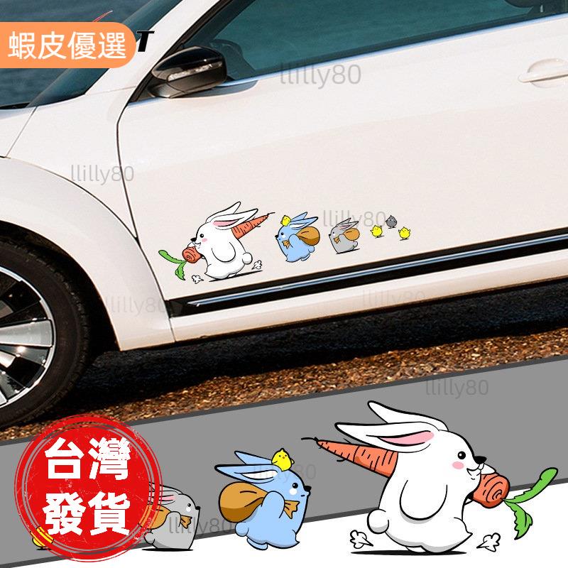 快出📣有趣的卡通汽車貼紙汽車卡車摩托車可愛兔子雞貼花電動頭盔貼紙汽車裝飾貼紙