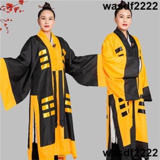 免運🔥開業鉅惠 道士服裝 道教法器道服 法衣 道袍太極八卦經衣 黃林正英影視服 八卦帽