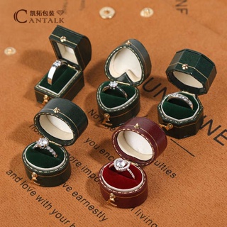 迷你戒指盒婚禮珠寶拍照首飾展示道具高檔鑽戒盒首飾包裝盒禮物
