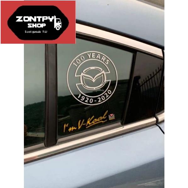 Mazda 馬自達100週年紀念Logo貼紙 車身貼紙15.5cm