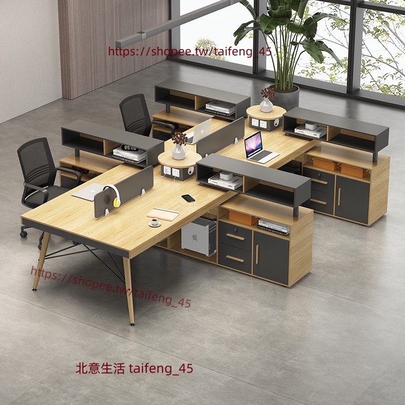 【北意生活】職員辦公桌子辦公室員工電腦桌椅組合2/4/6人簡約隔斷雙人財務桌
