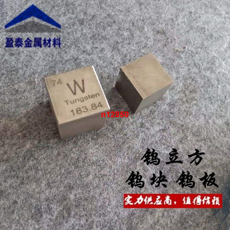 板金刻字的價格推薦 - 2025年9月 | 比價比個夠BigGo