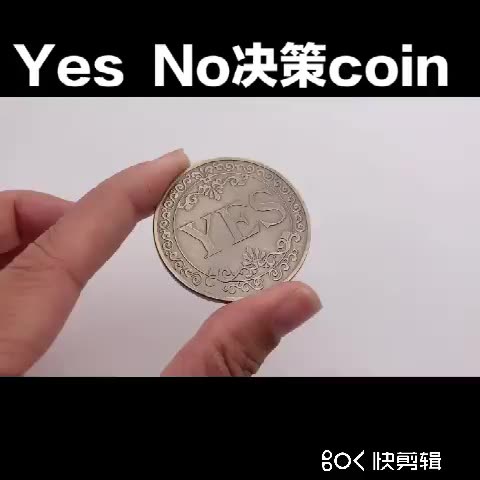 【YES NO】美國仿古青銅立體浮雕決策紀念幣 手指轉金幣運氣硬幣