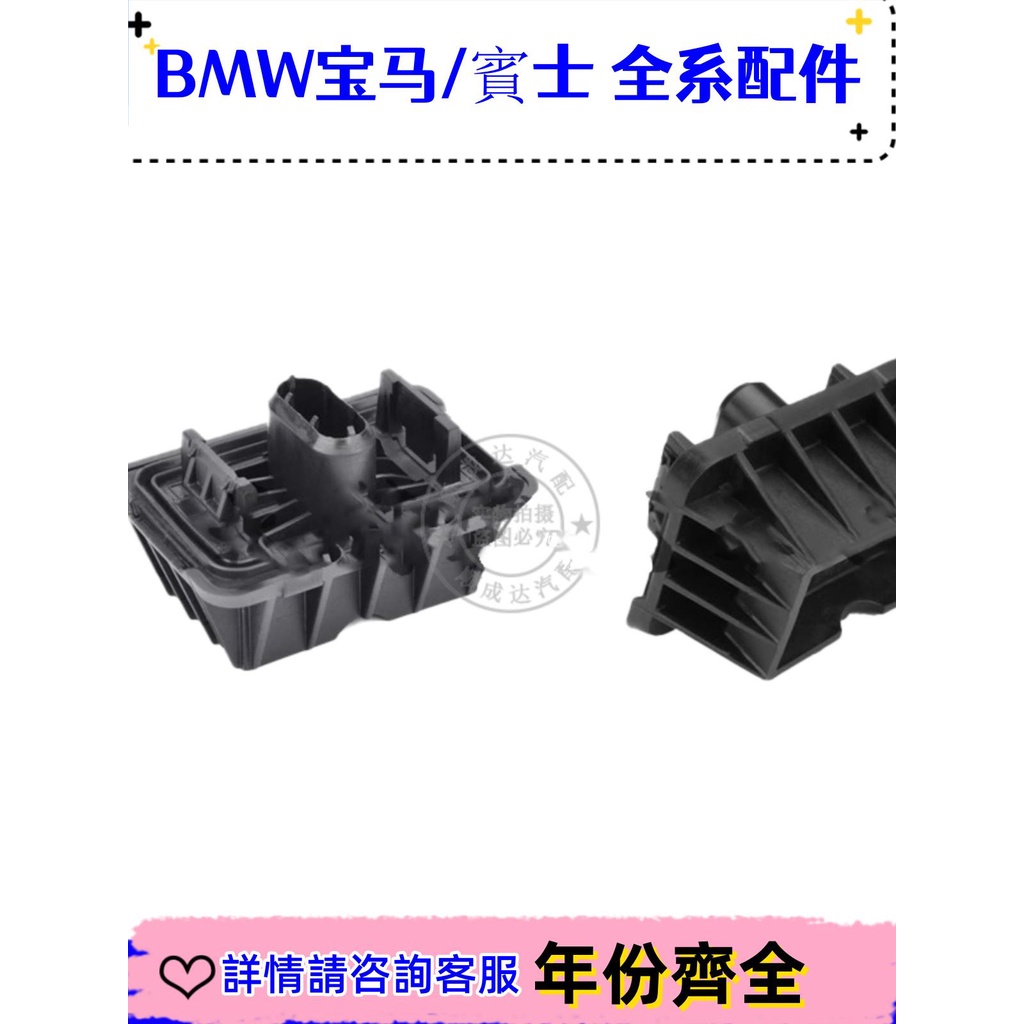 適用寶馬1系3系5系7系X1X3X5X6Z4GT頂車膠塊千斤頂膠舉升機膠塊