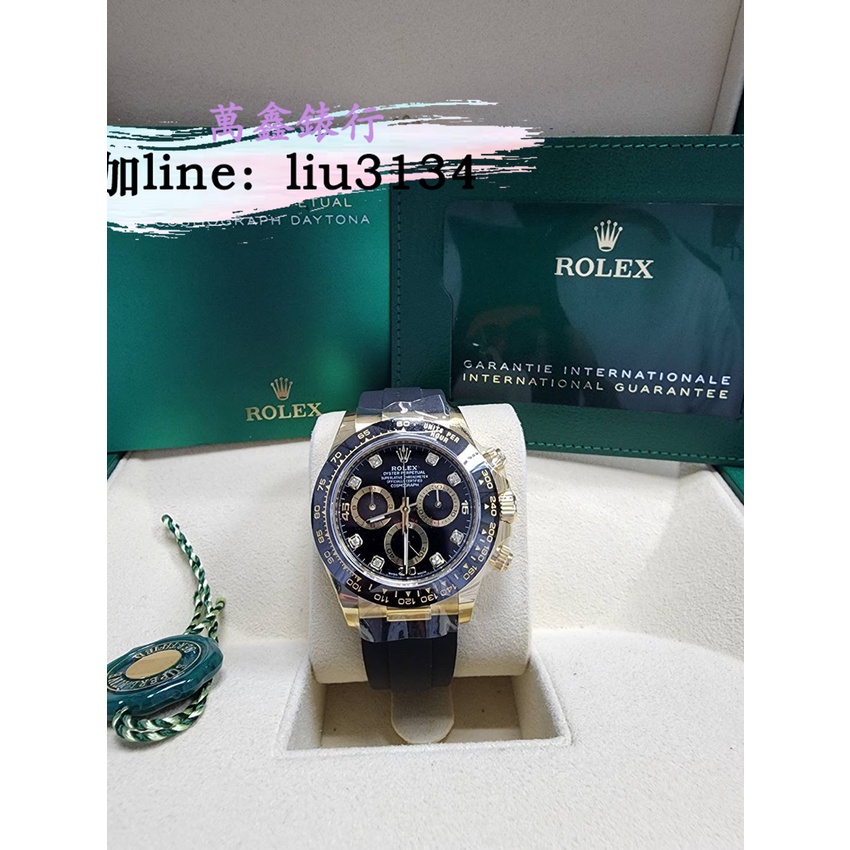 Rolex 勞力士 迪通拿 Daytona 116518 黑面 黃金 鑽刻 新面 金圈 22年 116515