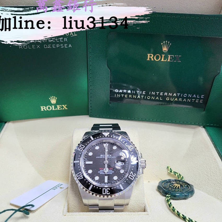 Rolex 勞力士 海使 Sea 50週年 MK2 126600 Deepsea 21年 126603