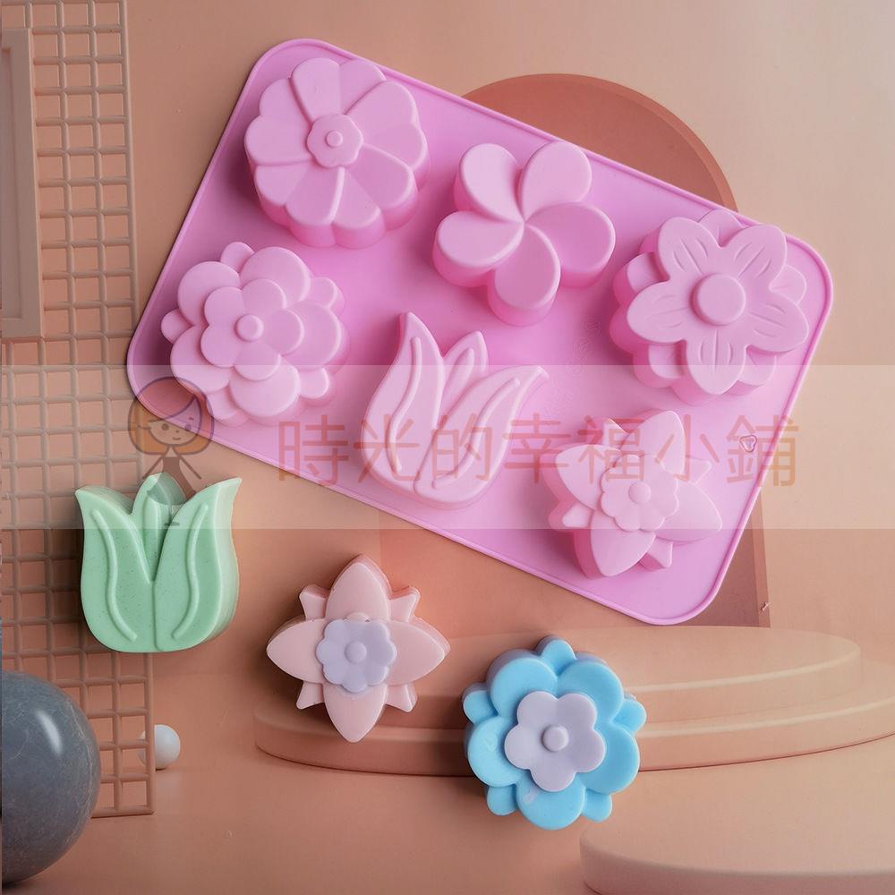 時光的幸福小鋪#硅膠6連不同花型蛋糕模雪糕果凍布丁肥皂蛋糕石膏模具烘焙工具