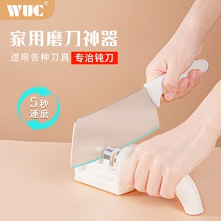 磨刀工具 小型磨刀石 磨刀棒 磨刀器 磨刀石 磨刀器三段磨刀石快速磨刀神器傢用手動磨剪子菜刀精磨開刃工具