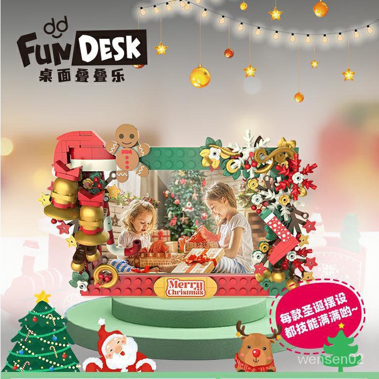 【文森母嬰】佳奇JK5107積木聖誕相框禮物兼容樂高積木聖誕樹雪人兒童玩具禮品 2KPA