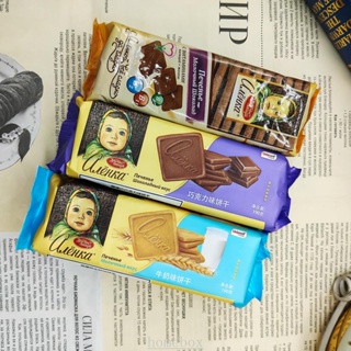 【新店開張 價格實惠】俄羅斯大頭娃娃餅乾巧克力牛奶早餐旅行零食品辦公室休閒零食190g