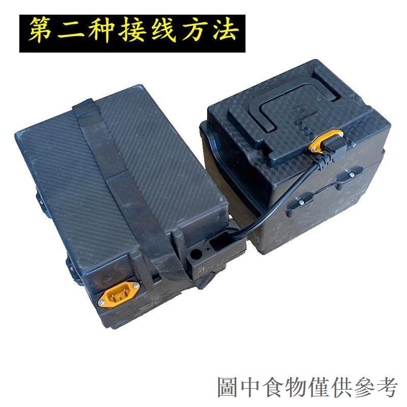 低價秒殺電動車二輪三輪車電池盒電瓶盒60V/20A分體盒通用摔不爛工廠直銷