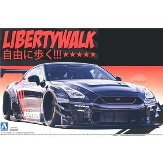 1：24GTR 拚裝模型 1/24 LB寬體 R35 GT-R type 2 Ver.2 日産GTR模型 組裝GTR