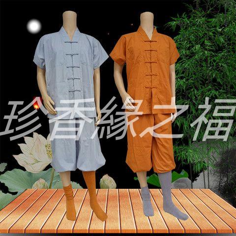 僧衣僧服芭黎牌短袖和尚僧服TC棉布扣黃色淺灰色居士服男款僧鞋襪