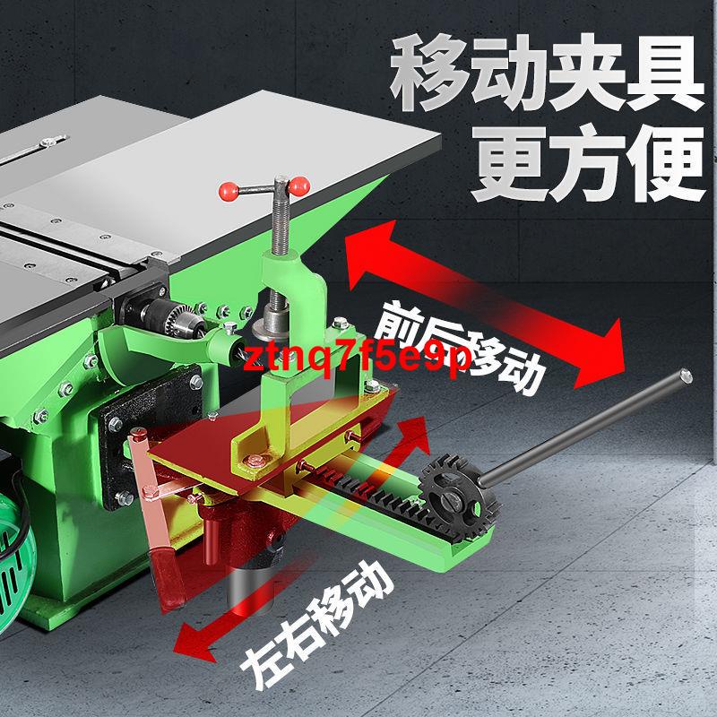 特惠/多功能木工臺刨小型臺鋸臺鉆三合一切割機刨床電刨子電鋸平刨機