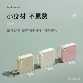 網紅精選！戶外旅行一次性便攜香皂片兒童洗手香皂片隨身帶肥皂紙便攜式皂片