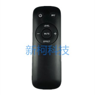 ㊣【可直接使用】Logitech /羅技 Z906 5.1家庭影院低音炮音響遙控器 家用15521413家用遙控器