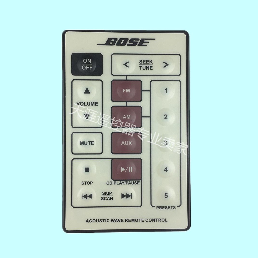 ㊣【可直接使用】Bose博士 Acoustic Wave Remote Control CD-3000 音響遙控器家用遙