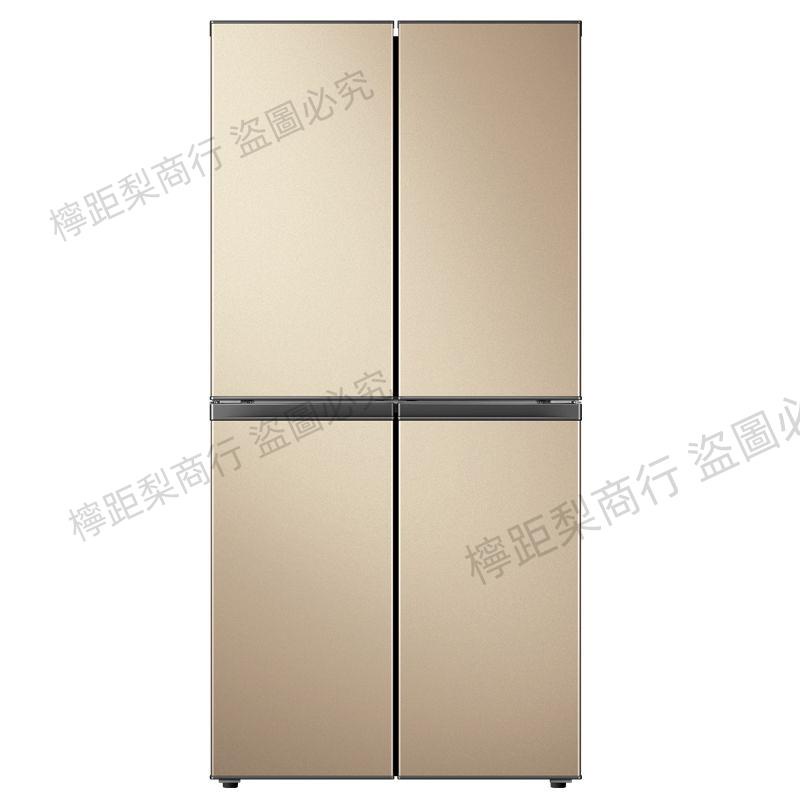 冰箱家用法式多門冰箱四門十字對開家用大容量節能風冷無霜電冰箱